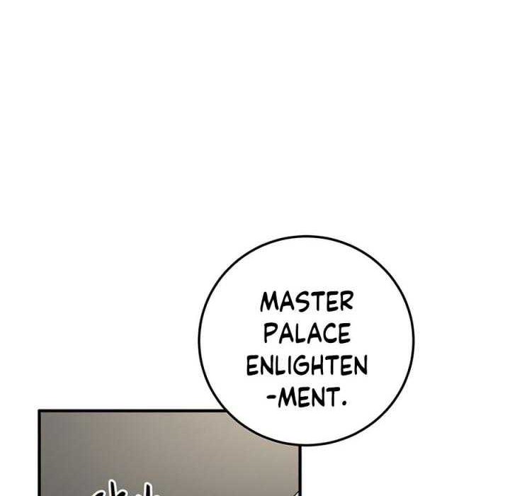 Chapter 53 - halaman 21