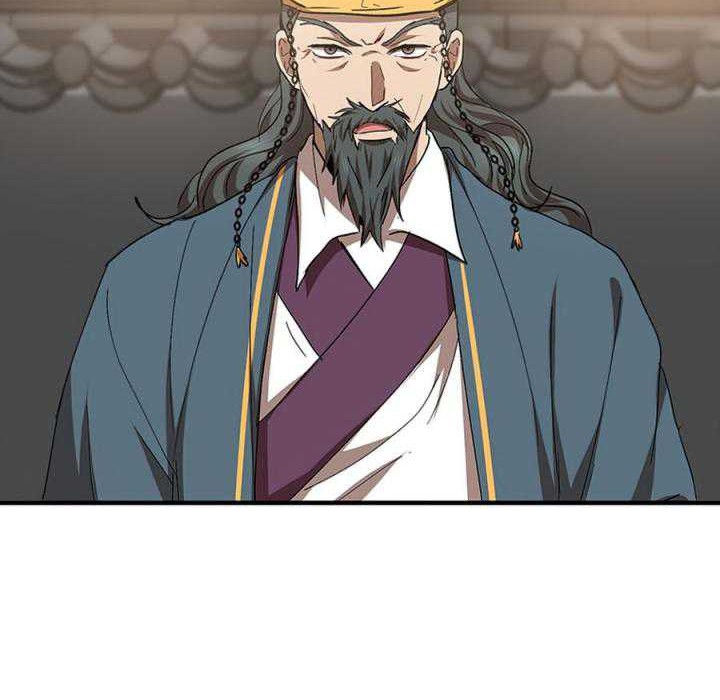 Chapter 53 - halaman 51