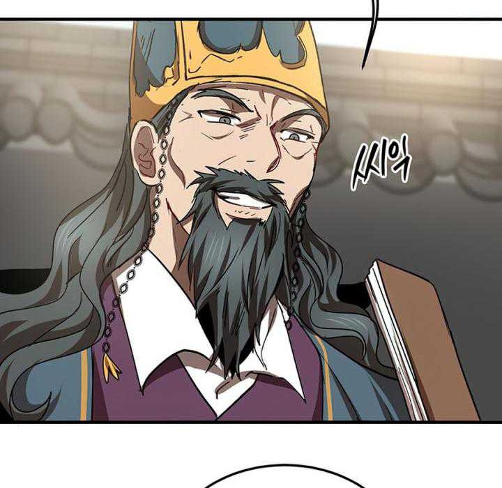 Chapter 53 - halaman 8