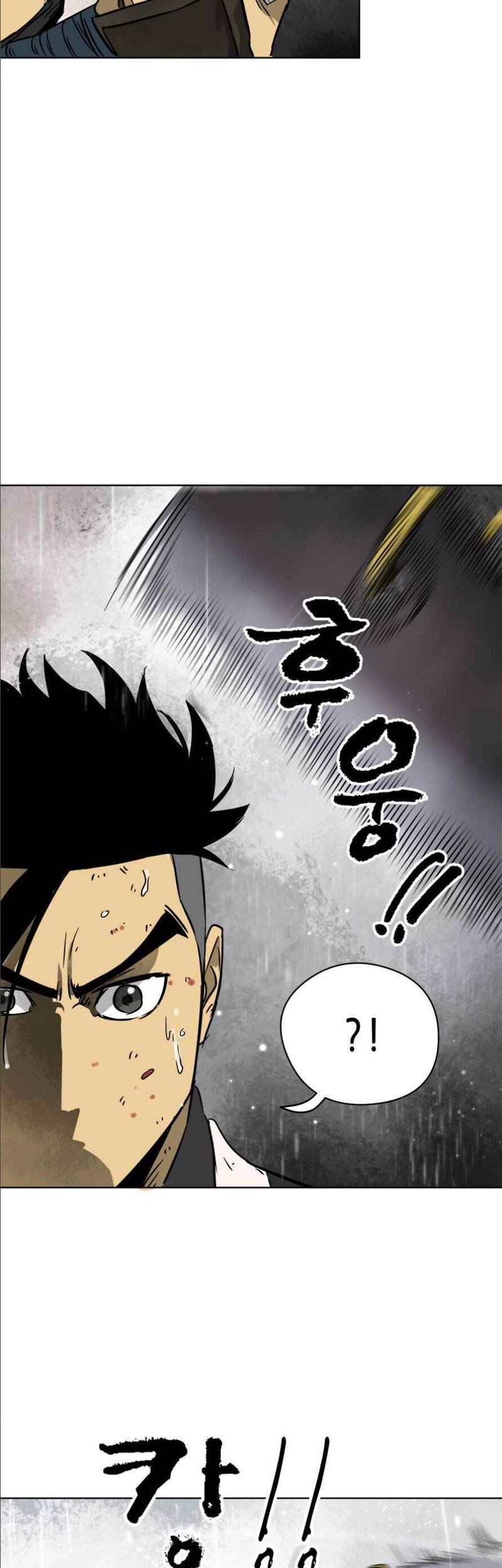 Chapter 26 - halaman 41