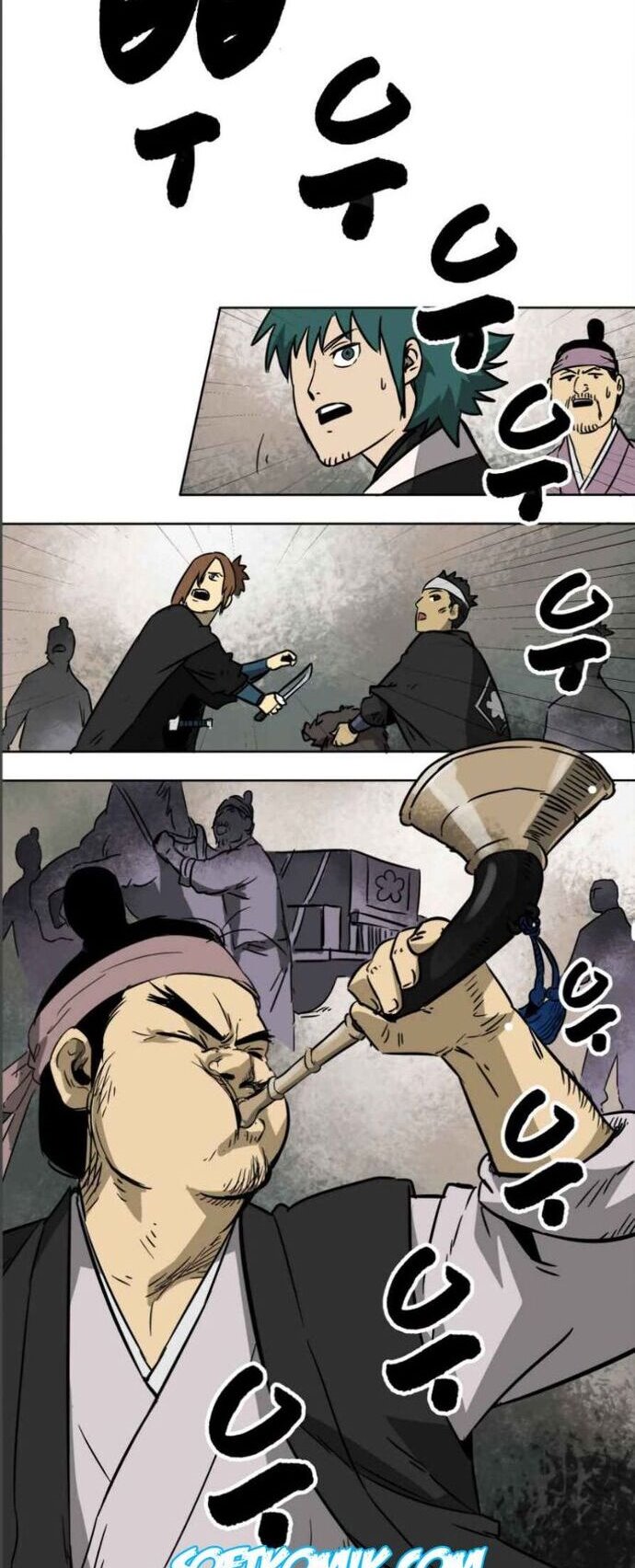 Chapter 25 - halaman 55