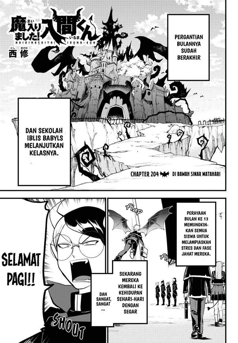Chapter 204 - halaman 2