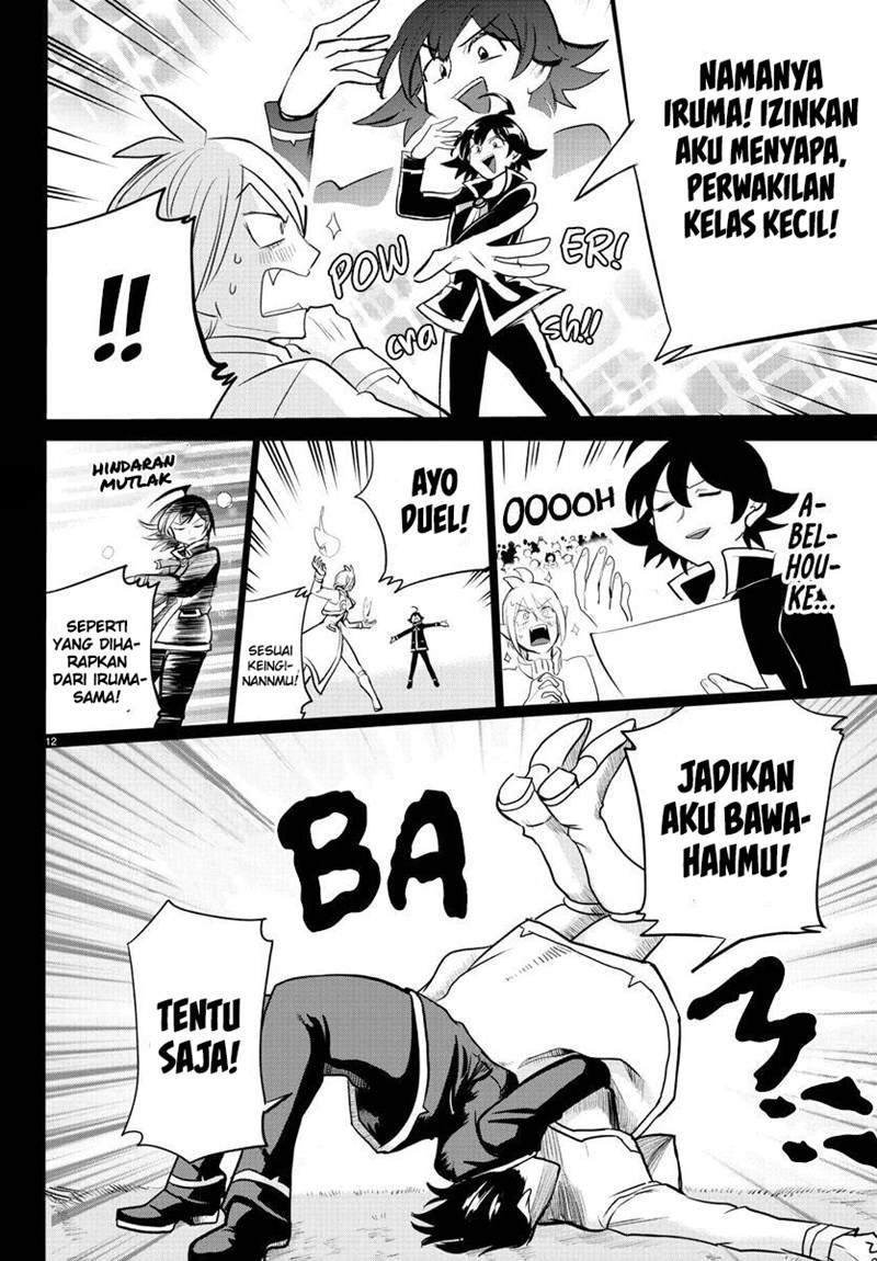 Chapter 204 - halaman 13