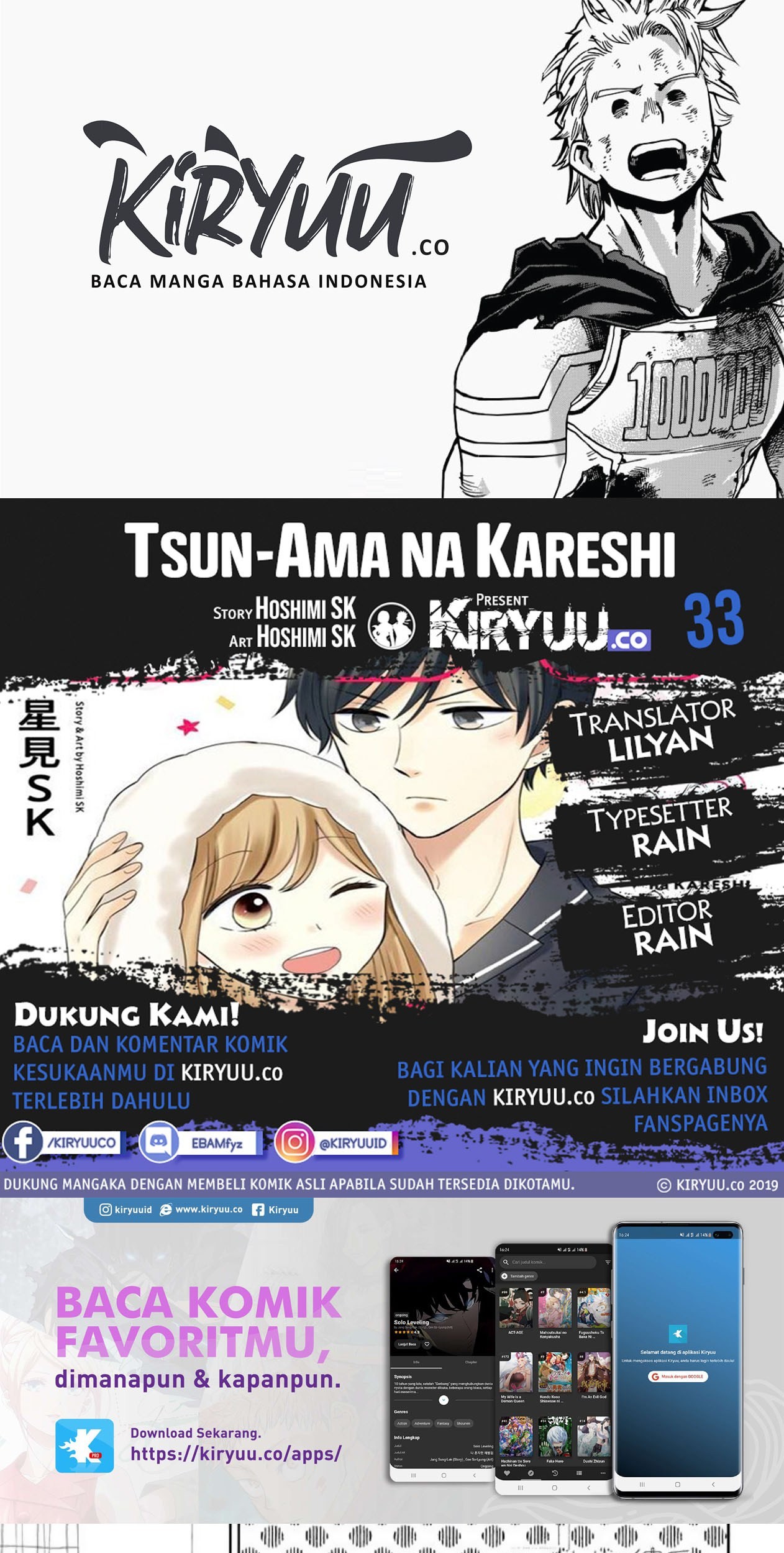 Chapter 33 - halaman 2