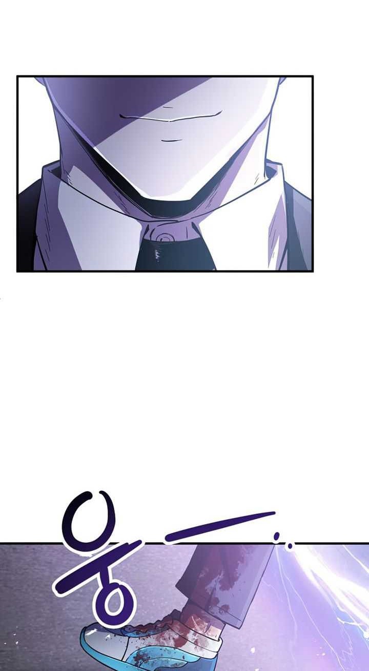 Chapter 47 - halaman 20