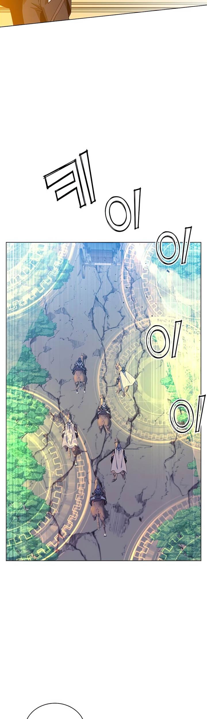 Chapter 71 - halaman 31