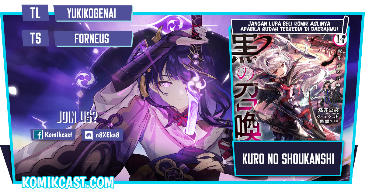 Chapter 80 - halaman 2