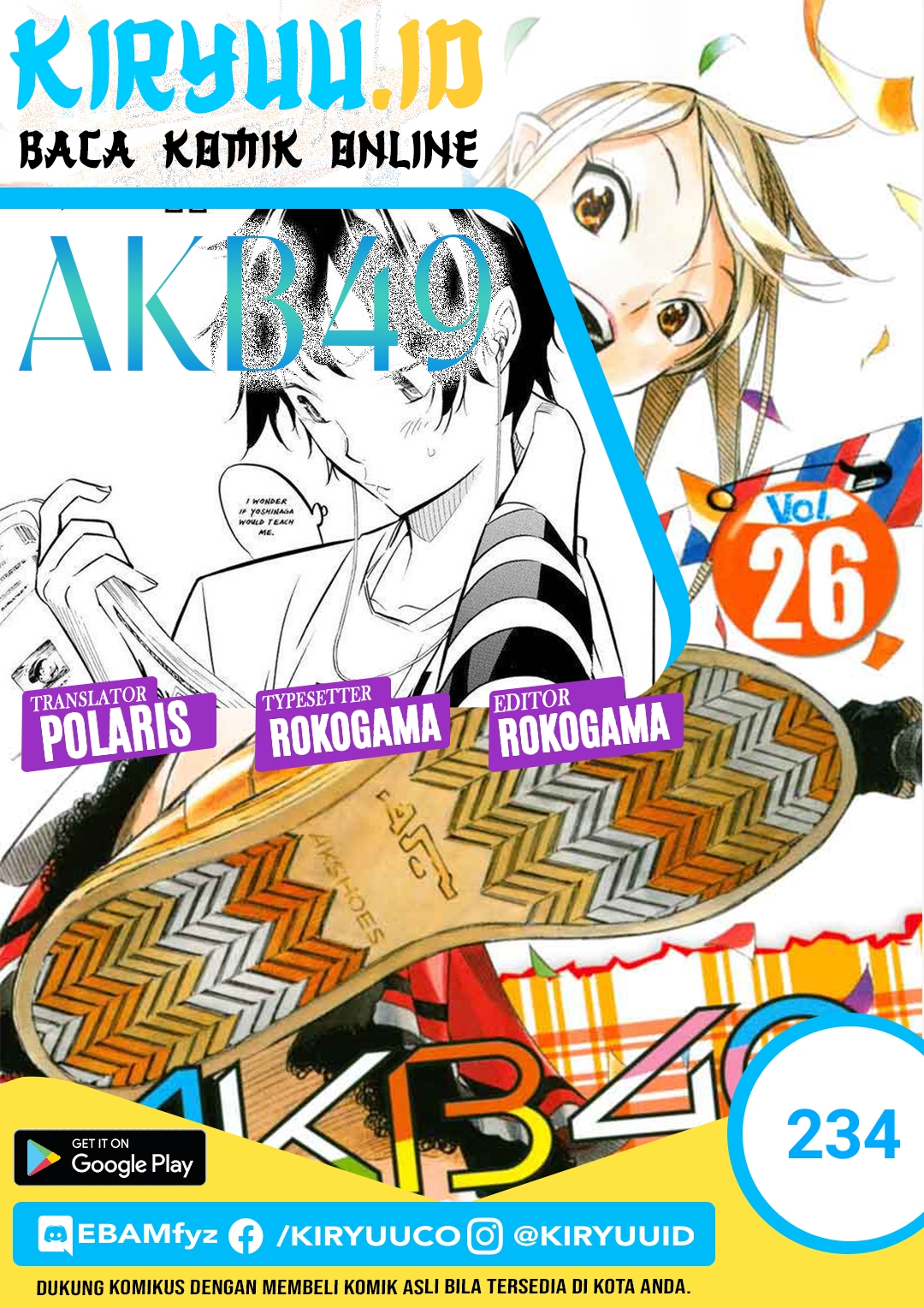Chapter 234 - halaman 3