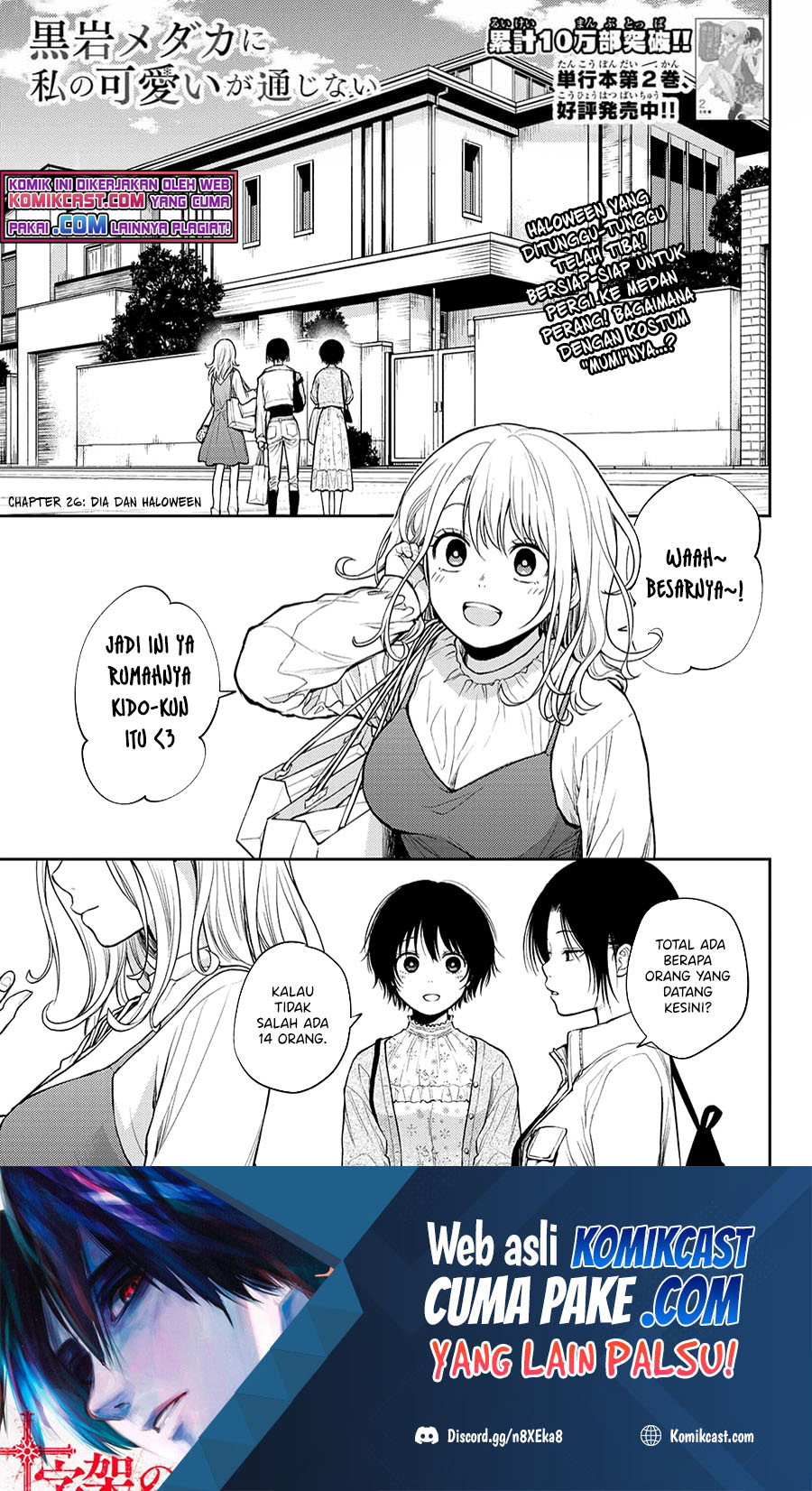 Chapter 26 - halaman 2