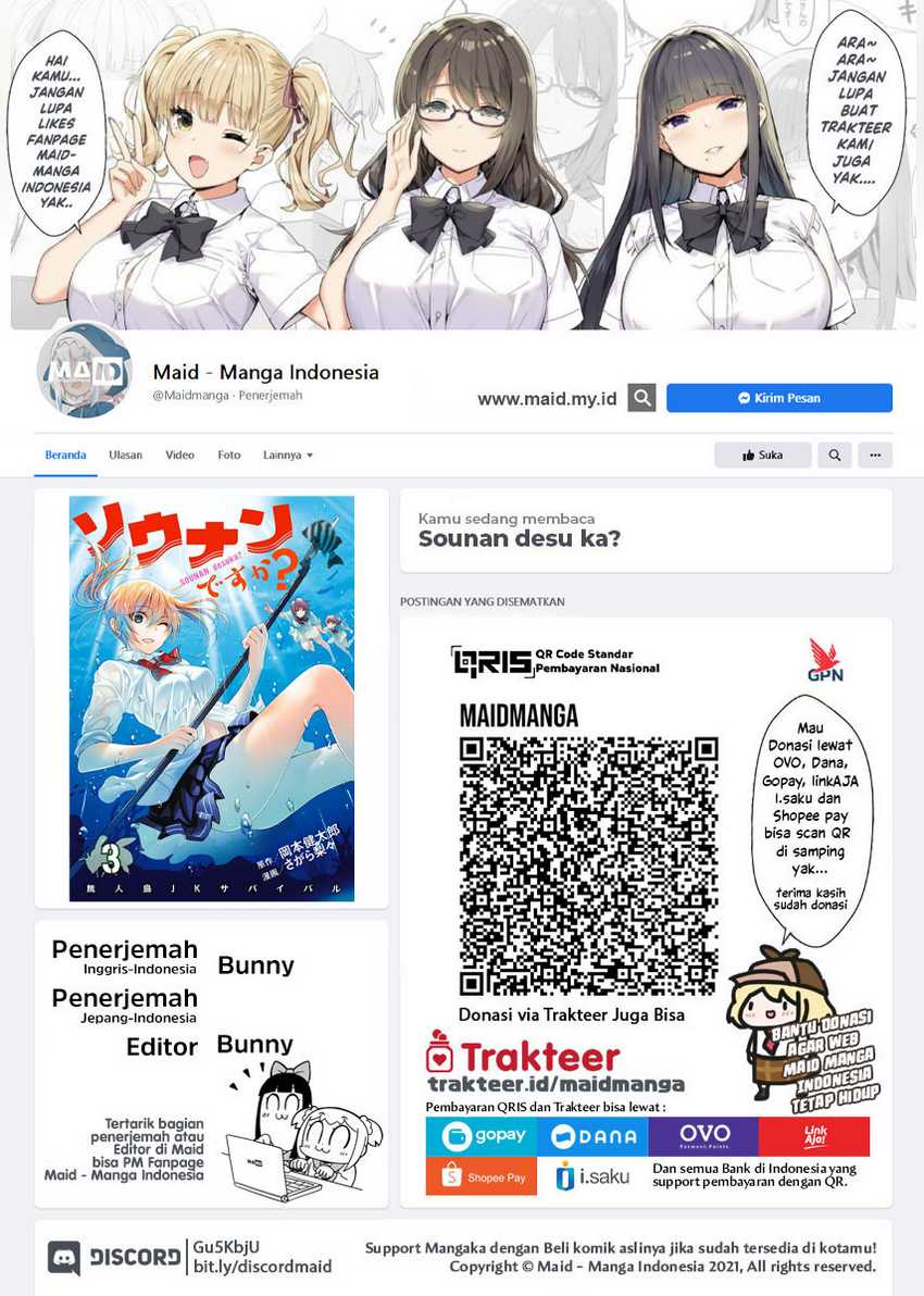 Chapter 26 - halaman 3