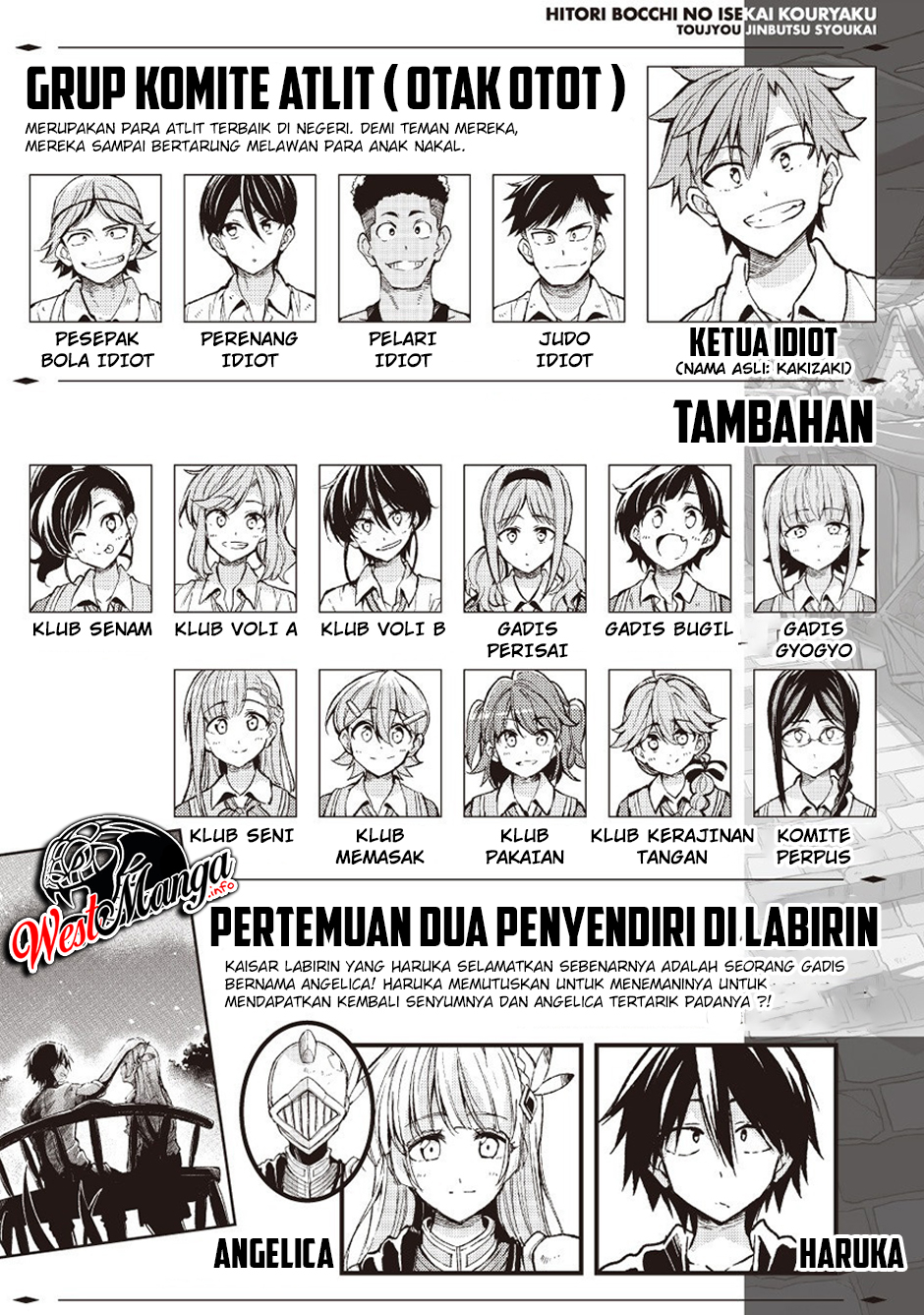 Chapter 106 - halaman 5