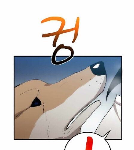 Chapter 61 - halaman 4