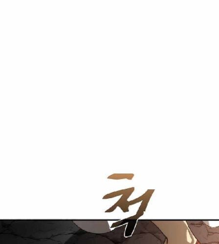 Chapter 60 - halaman 8