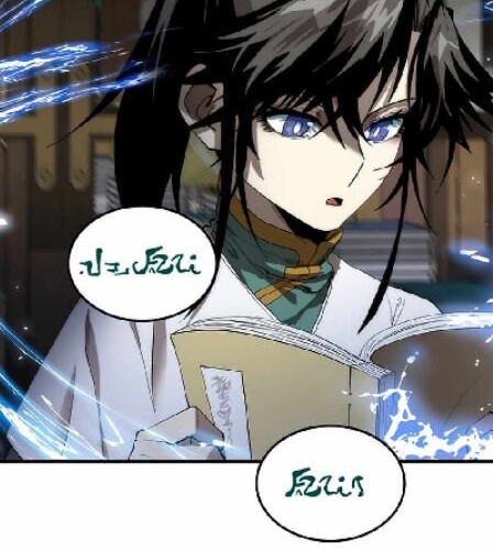 Chapter 58 - halaman 20
