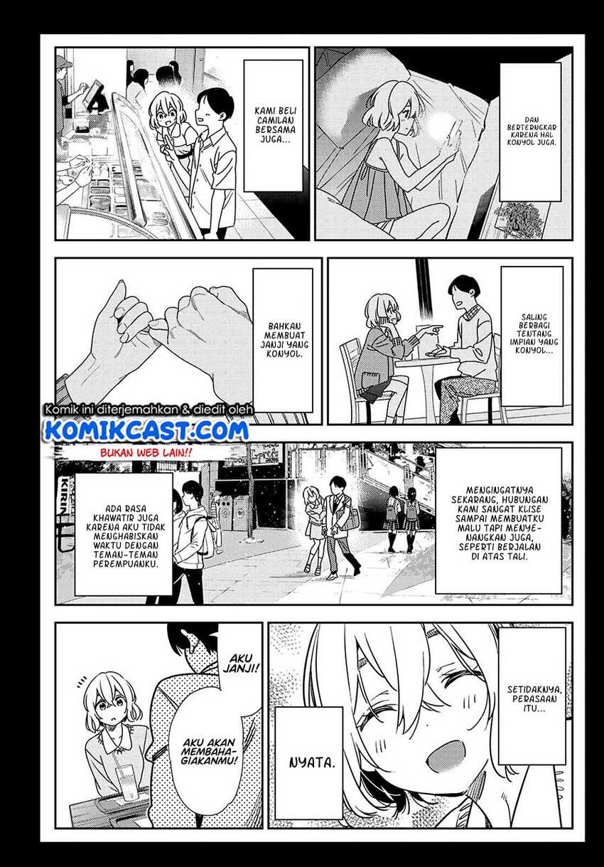 Chapter 215 - halaman 11