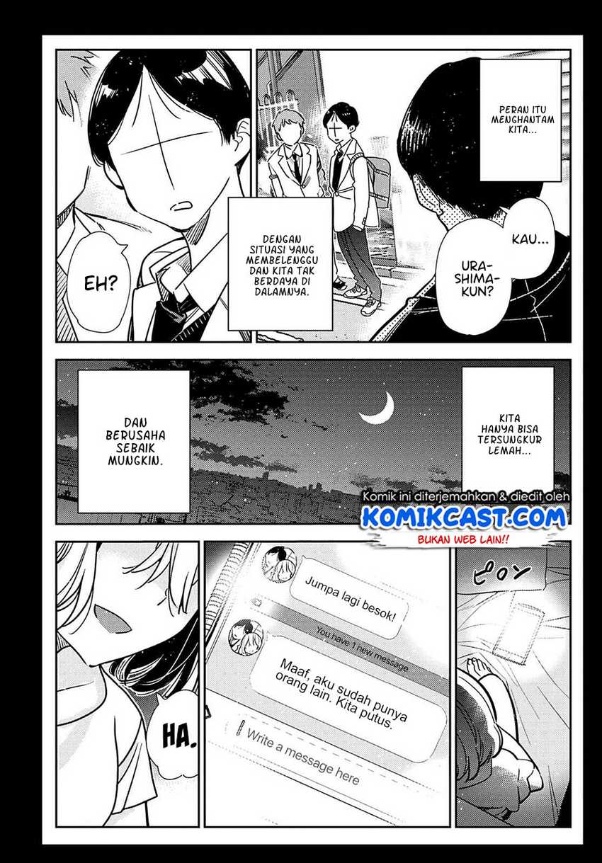 Chapter 215 - halaman 17