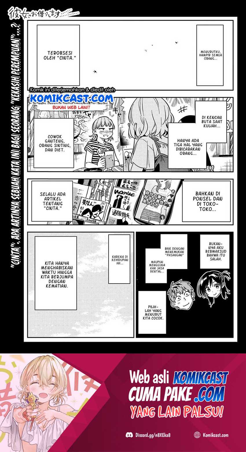 Chapter 215 - halaman 3