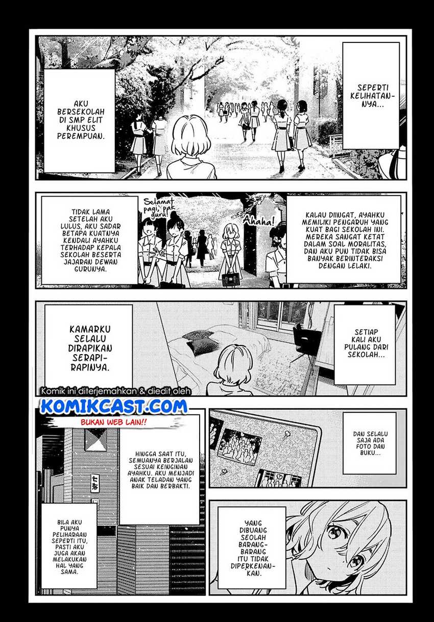 Chapter 215 - halaman 7