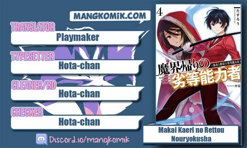 Chapter 6 - halaman 2