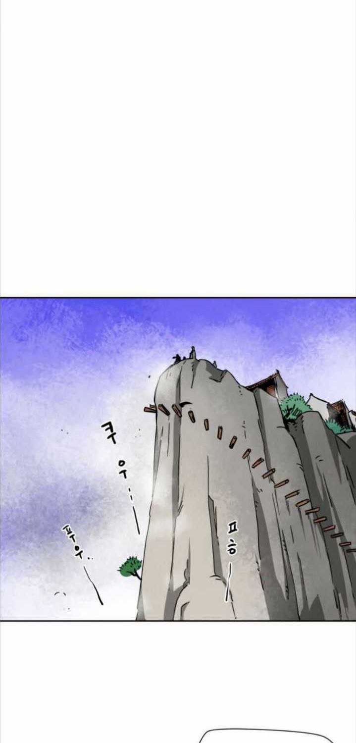 Chapter 30 - halaman 5