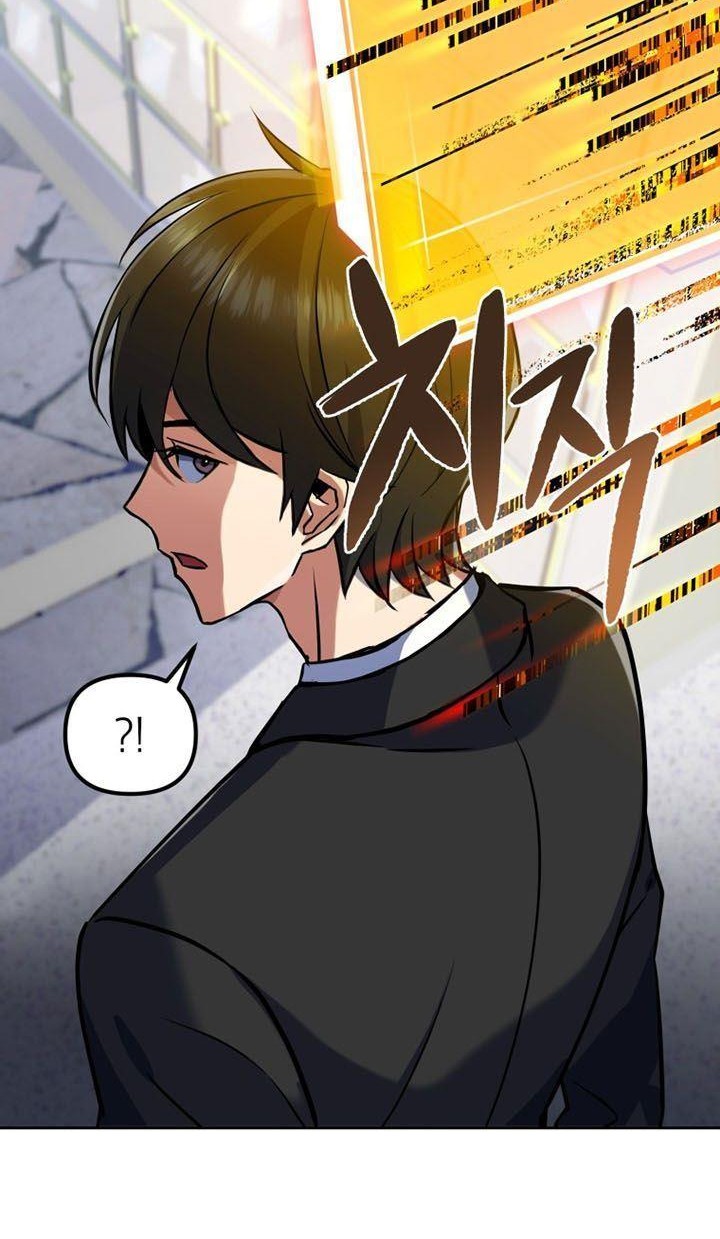 Chapter 12 - halaman 75