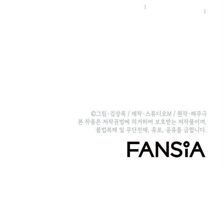 Chapter 5 - halaman 81