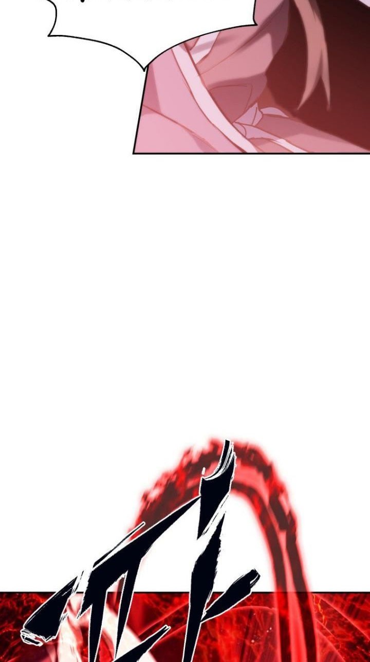 Chapter 4 - halaman 80
