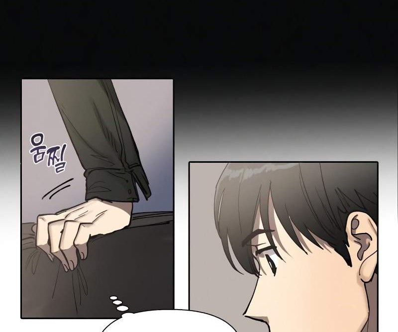 Chapter 5 - halaman 69