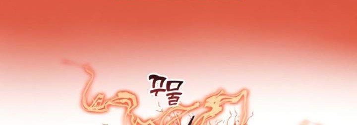 Chapter 1 - halaman 27
