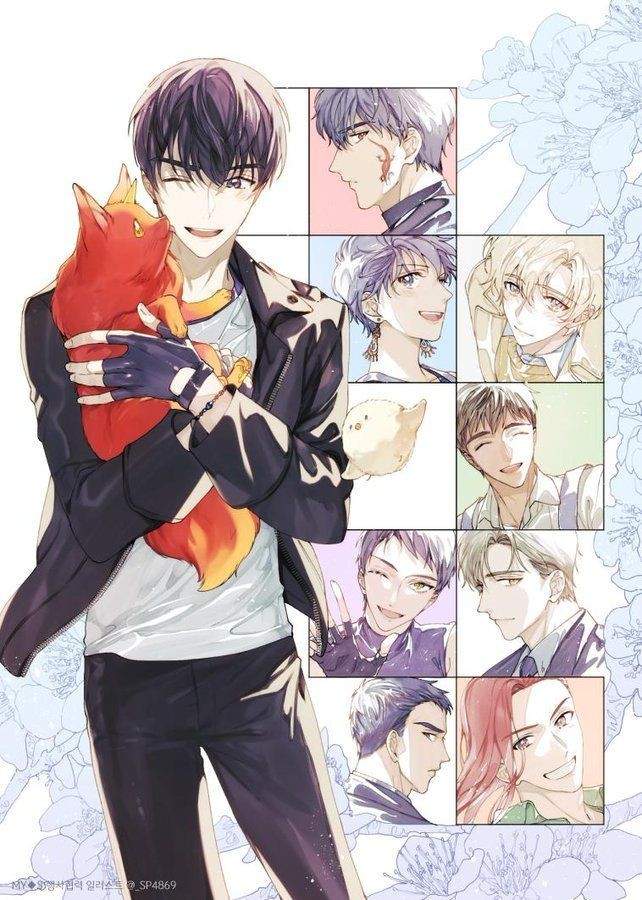 Chapter 00 - halaman 2