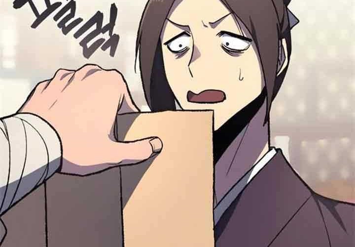 Chapter 23 - halaman 72