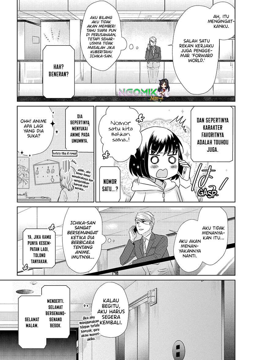Chapter 22 - halaman 19