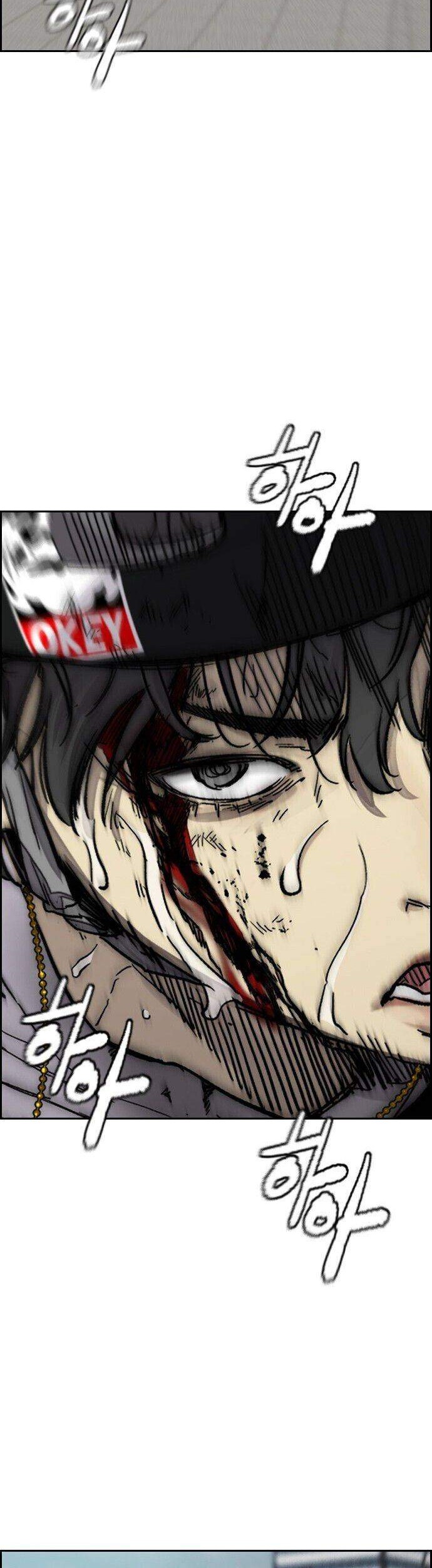 Chapter 378 - halaman 111