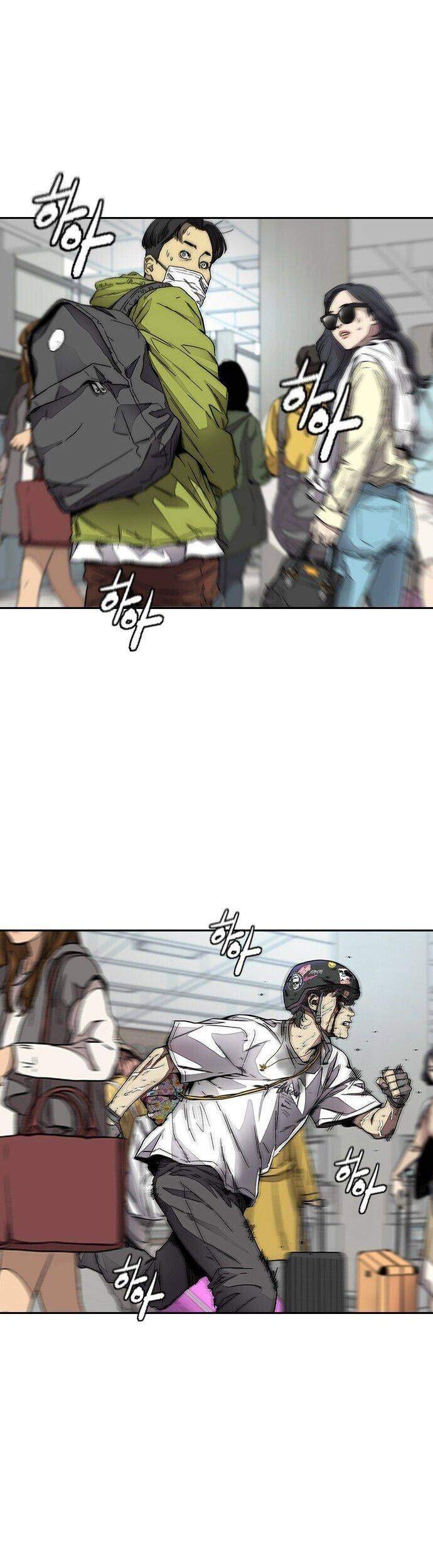 Chapter 378 - halaman 145