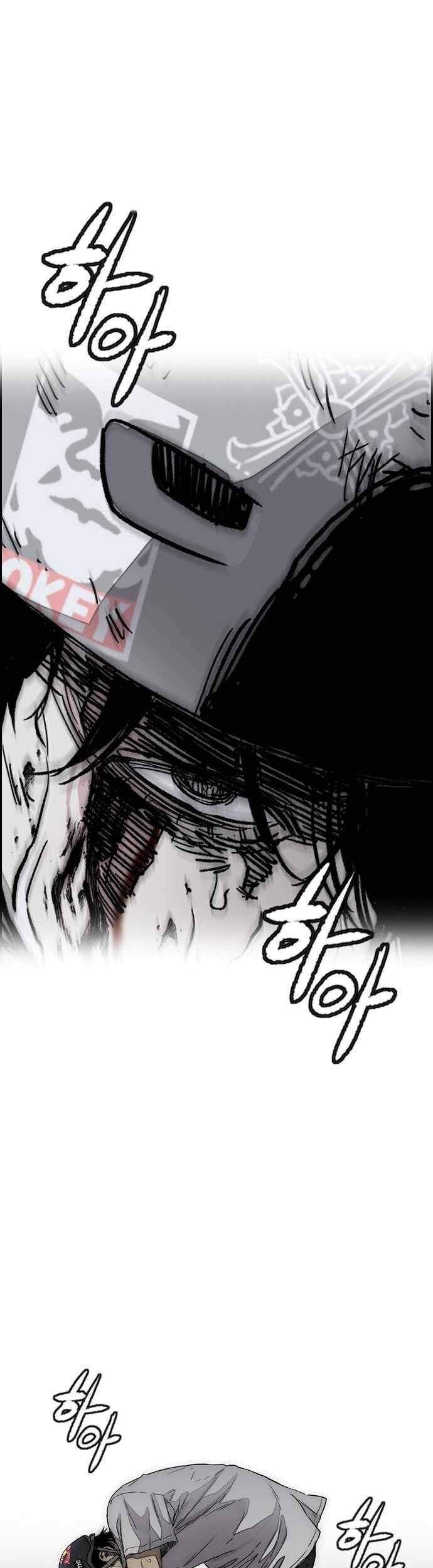 Chapter 377 - halaman 69