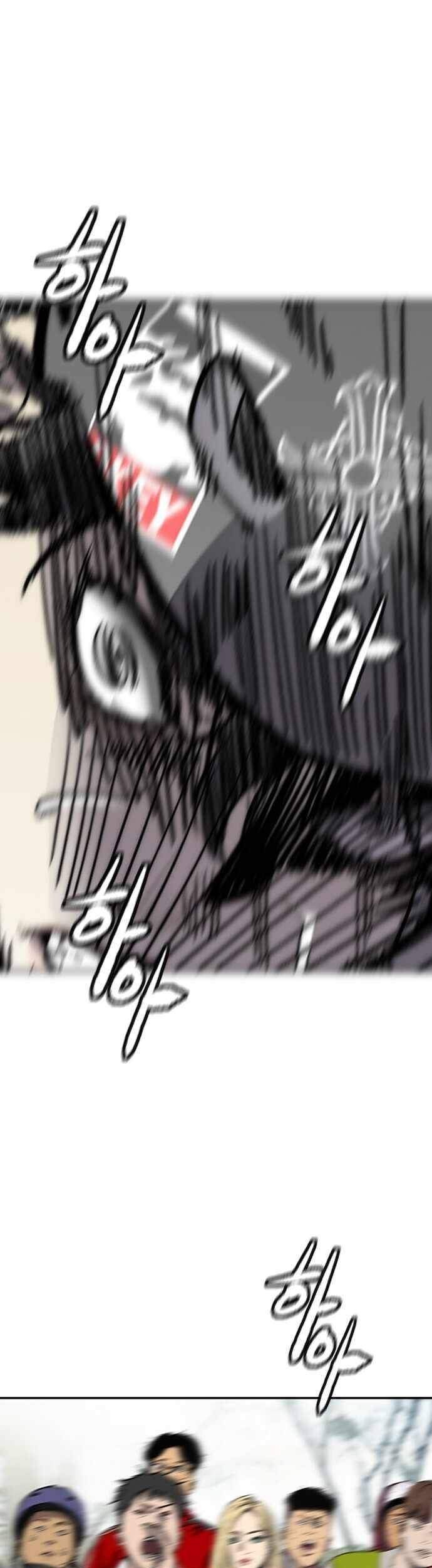 Chapter 376 - halaman 63