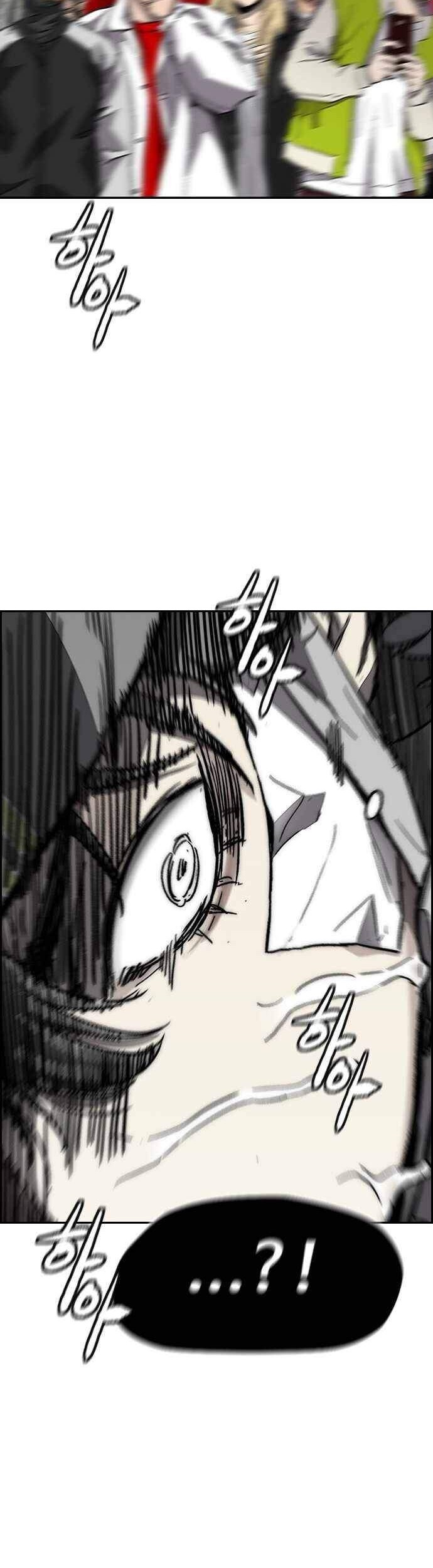 Chapter 376 - halaman 64