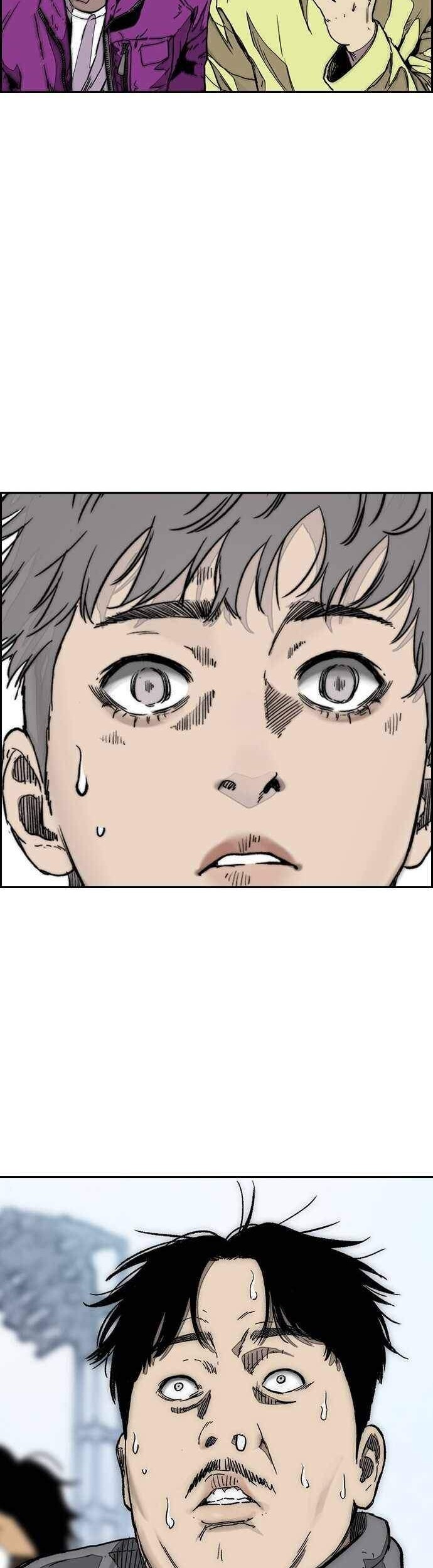 Chapter 376 - halaman 80