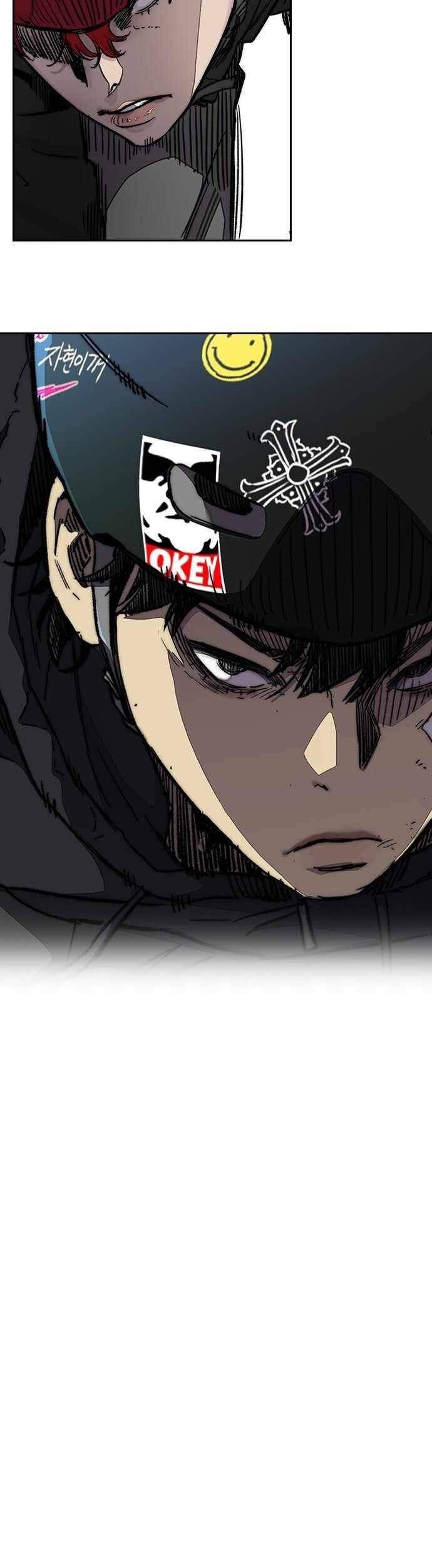 Chapter 375 - halaman 85