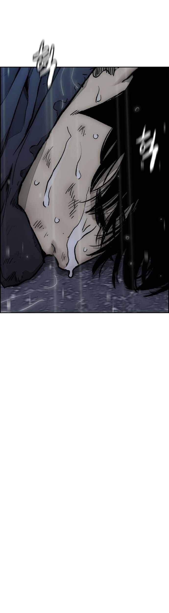 Chapter 374 - halaman 93