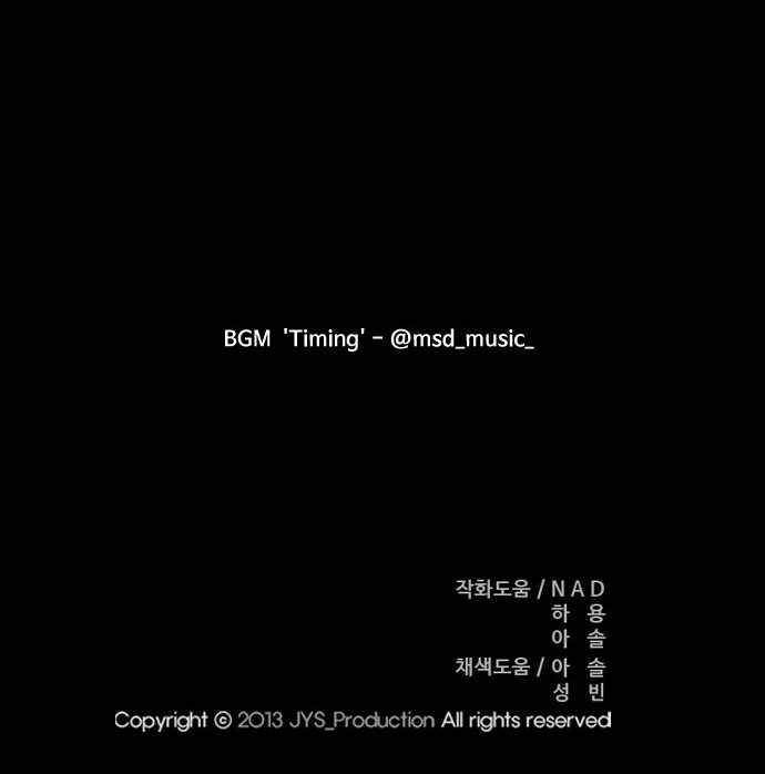 Chapter 374 - halaman 101