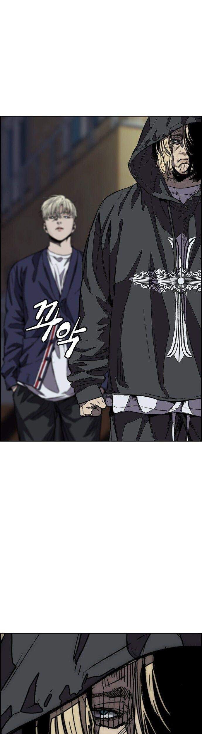Chapter 373 - halaman 55