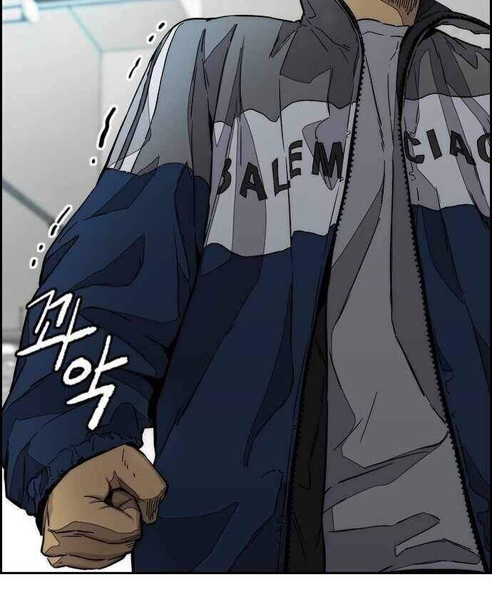 Chapter 368 - halaman 46