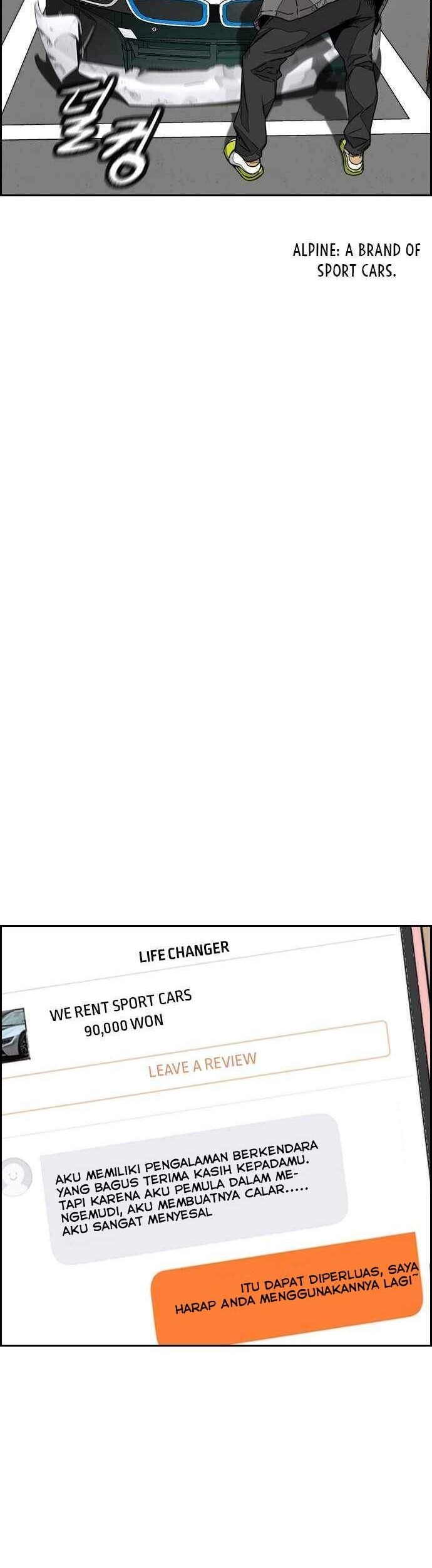Chapter 368 - halaman 48