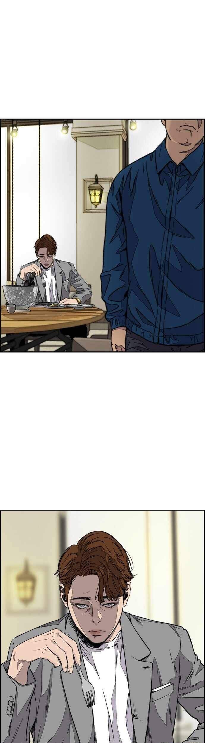 Chapter 368 - halaman 63