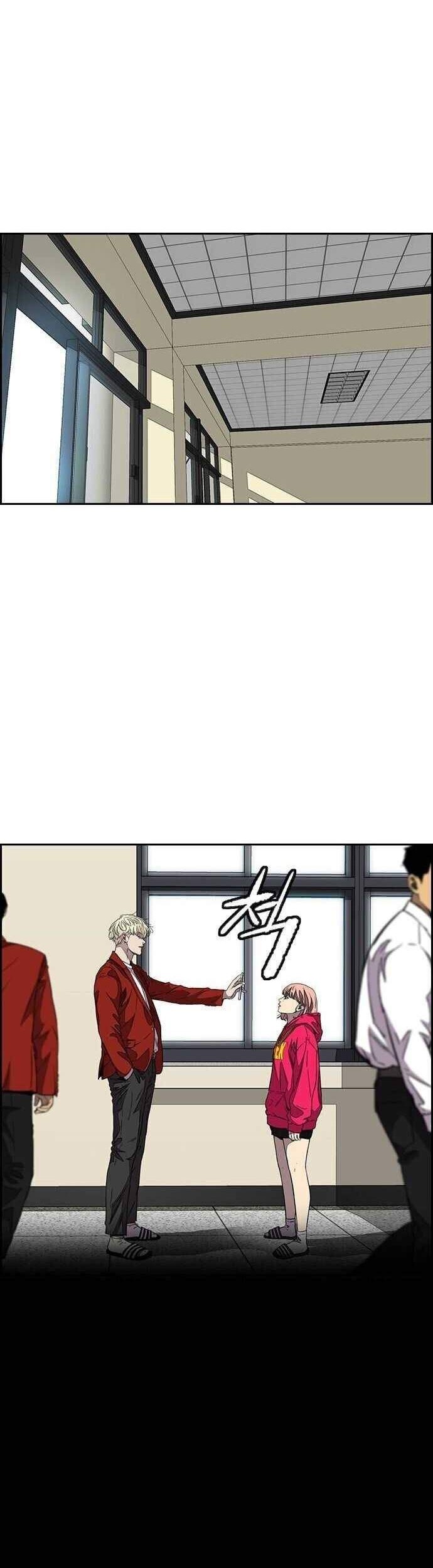 Chapter 363 - halaman 45