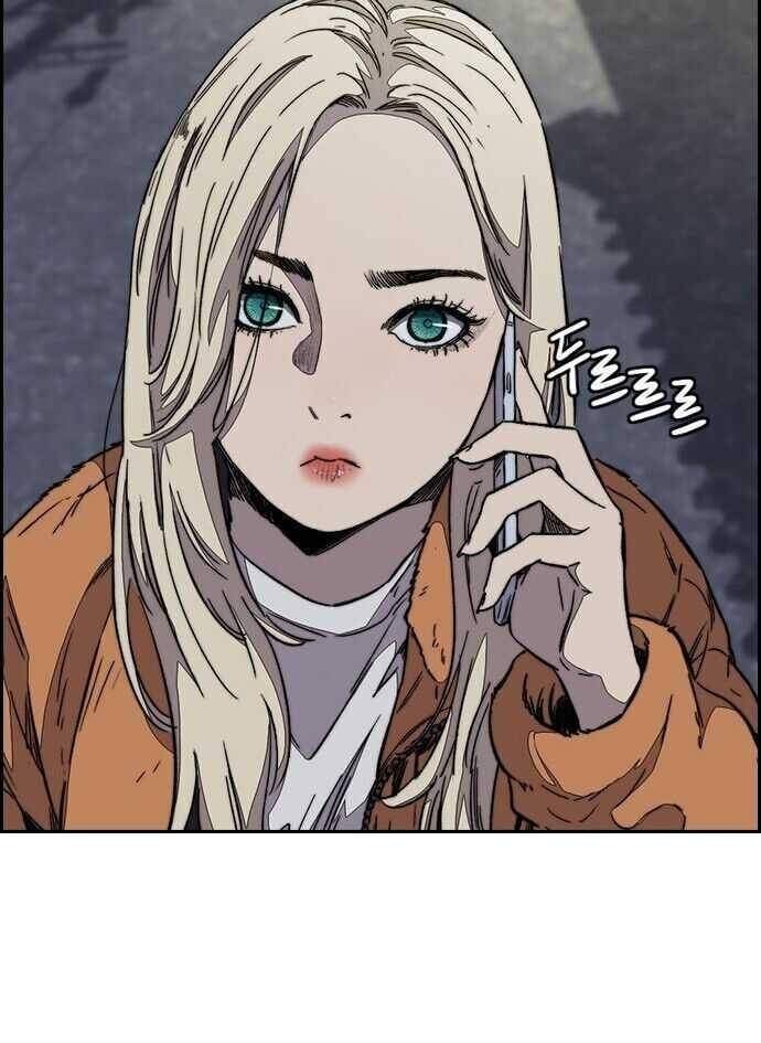 Chapter 362 - halaman 55