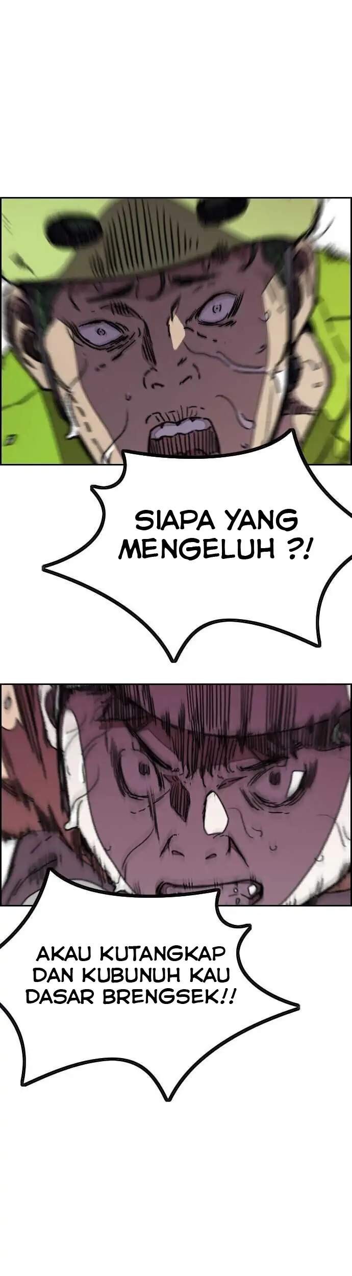Chapter 358 - halaman 63