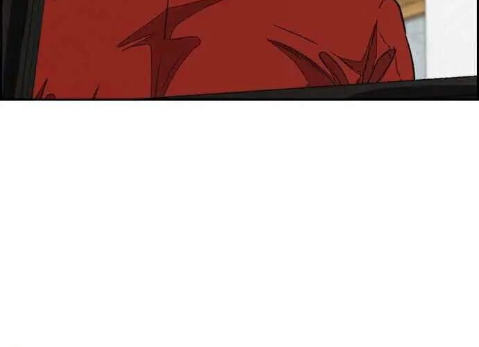 Chapter 356 - halaman 57