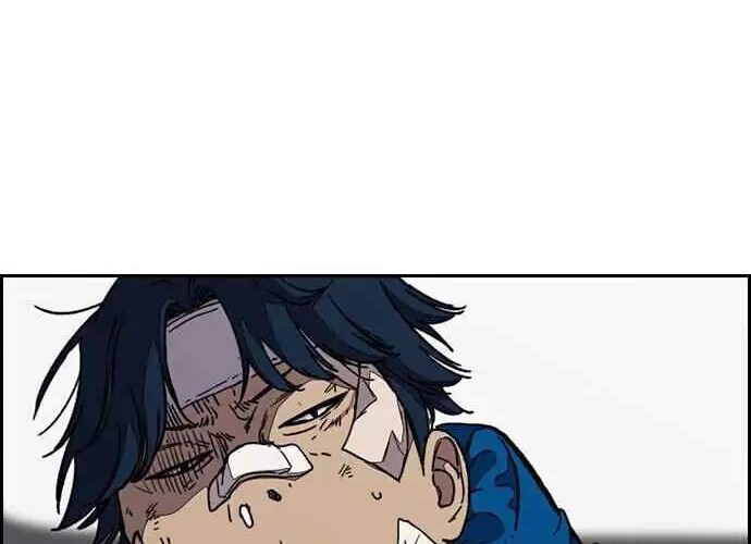 Chapter 355 - halaman 61